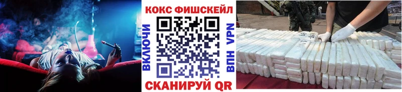 Хочу наркоту Удачный APVP  МЕФ  ГАШ  АМФЕТАМИН  COCAIN 