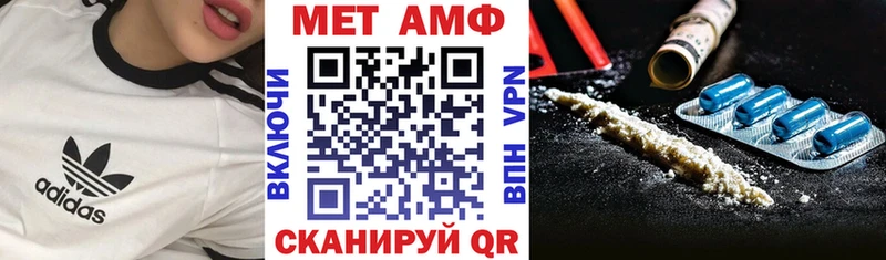 АМФ Розовый  закладка  Удачный 