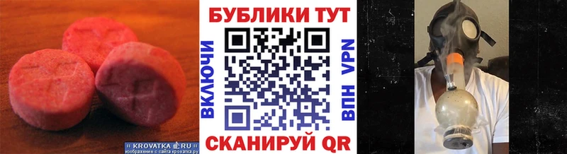 ЭКСТАЗИ Philipp Plein  мориарти официальный сайт  MEGA рабочий сайт  Удачный  цены  