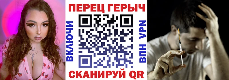 ГЕРОИН афганец  Удачный 
