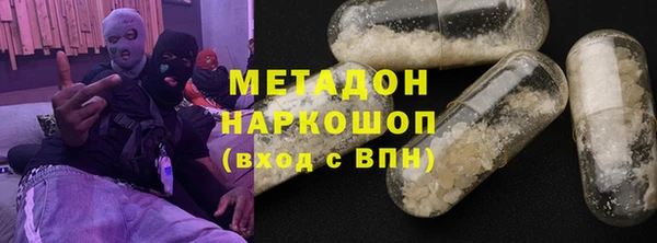 круглые Аркадак