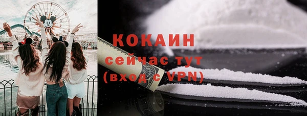 круглые Аркадак