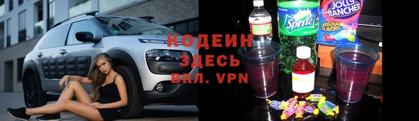 круглые Аркадак