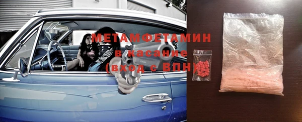 круглые Аркадак