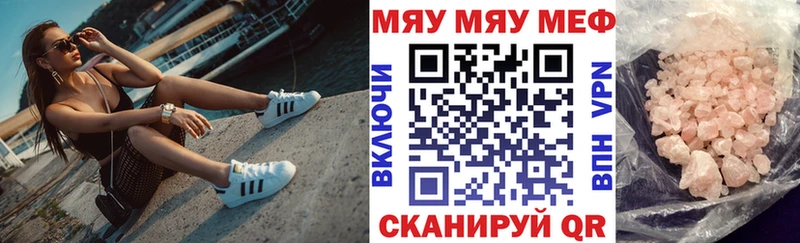 hydra как зайти  Удачный  МЕФ кристаллы 
