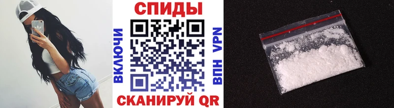 цена наркотик  Удачный  Метамфетамин винт 