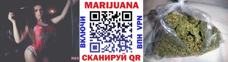 Марихуана тримм Удачный